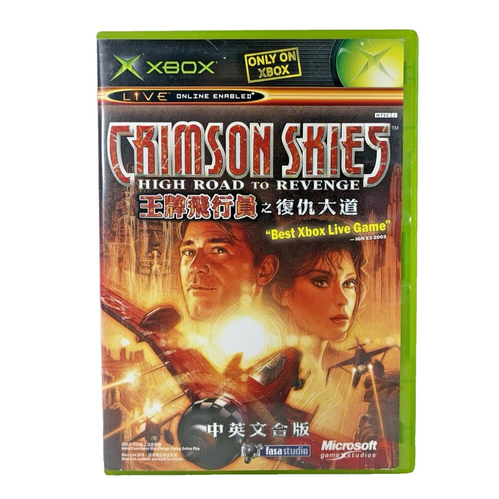 Crimson Skies High Road Revenge Microsoft Xbox Complete with Manual Tested